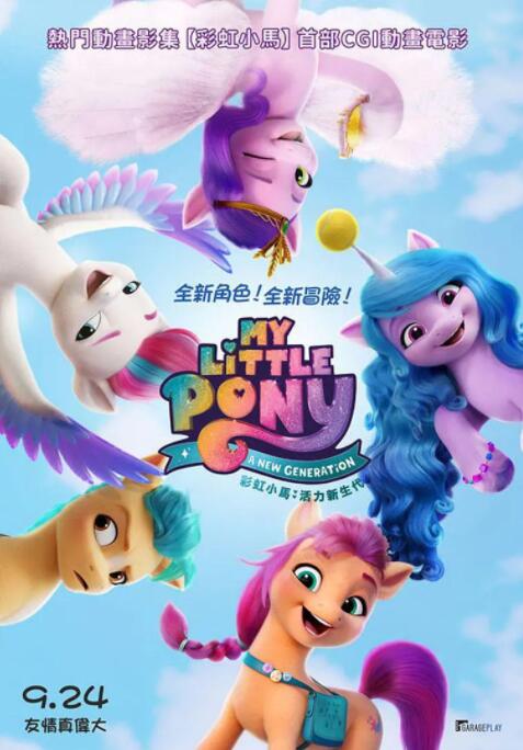 吴梦梦下载